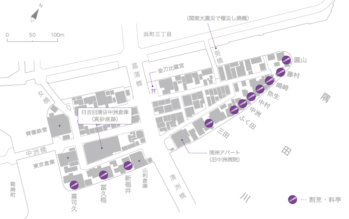 昭和30年代の日本橋中洲